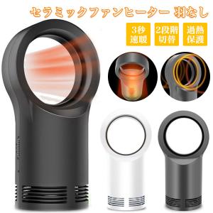 JANOME（ジャノメ） 蛇の目ミシン工業 24時間風呂 ダブル制菌管