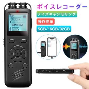 OM SYSTEM(OLYMPUS)◇ICレコーダー ボイストレック V-872 SLV