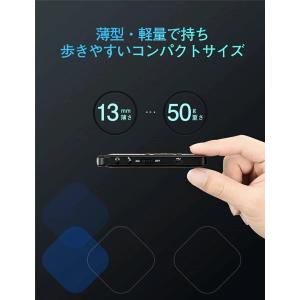 ボイスレコーダー 小型 高音質 長時間 8GB...の詳細画像2