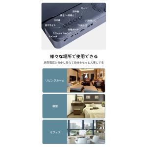 スクリーン拡大鏡 Bluetoothスピーカー...の詳細画像5