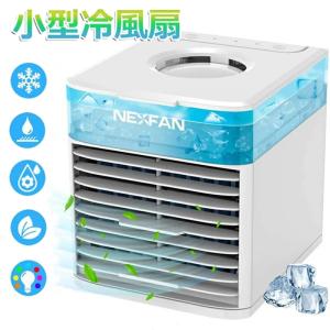 インターセントラル パネルヒーター NY-750 電気暖房機 : E-Square