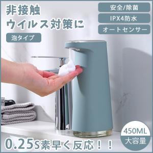 みそ汁ディスペンサー ホシザキ リキッドディスペンサーDL-1HTF : 業務