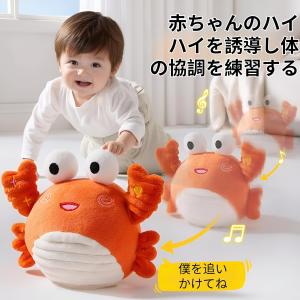 赤ちゃん おもちゃ 知育玩具 動く カニ/タコ...の詳細画像1