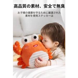 赤ちゃん おもちゃ 知育玩具 動く カニ/タコ...の詳細画像5