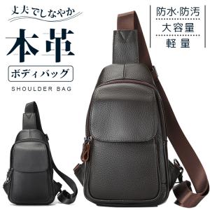 COACH（コーチ） 【COACH】コーチ マンハッタン スリング パック