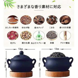 電気 茶香炉 火を使わない 陶器製 アロマポッ...の詳細画像1