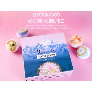 VENEX（ベネクス） リカバリーウェア バイタライズバス 8個入り