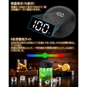 グラストップスモーカー 電気式 燻製器 家庭用...の詳細画像4