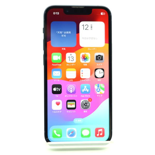 【楠本質店/元住吉】Apple　iPhone13 Mini 128GB　ミッドナイト　MLJC3J/...