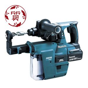 【楠本質店/元住吉】マキタ　24mm充電式ハンマドリル(集じんシステムDX01付)　HR244DRGXV　18V/6.0Ah｜kusumoto78