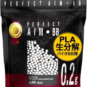 BB弾 バイオ 0.2g パーフェクト エイム BB 生分解性 バイオBB弾 0.2g 6000発 1.2kg