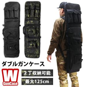 ガンケース 2WAY サバゲー 装備 ガンケース 銃 ケース リュックタイプ Ghost Brave エアガン 電動ガン BB弾収納