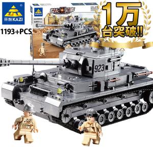 レゴ互換 マインクラフト風 ミニフィグ１６体セット マイクラ風 お得 大人気 子供おもちゃ Ama オトクラシyahoo 店 通販 Yahoo ショッピング