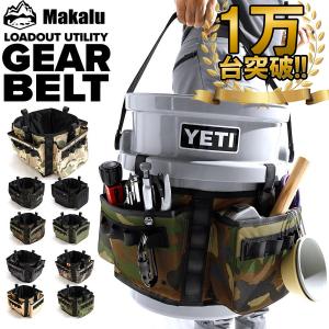 イエティ 専用 バケツカバー ロードアウト YETI 5ガロン 大工 DIY 道具 LOADOUT BUCKET 迷彩 キャンプ アウトドア 釣り