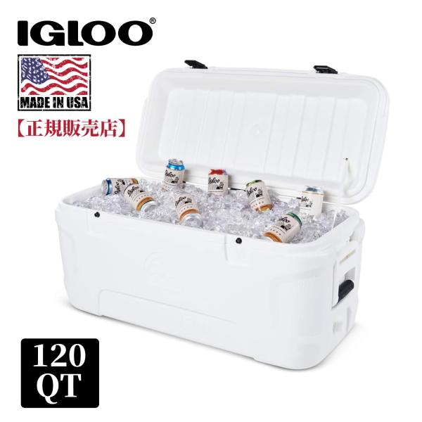 igloo イグルー マリンコンツアー 120QT 113L ホワイト クーラーボックス IGLOO...