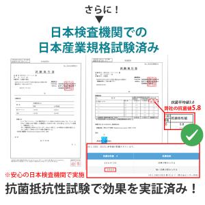 シャープ 空気清浄機 フィルター kc-g50...の詳細画像3