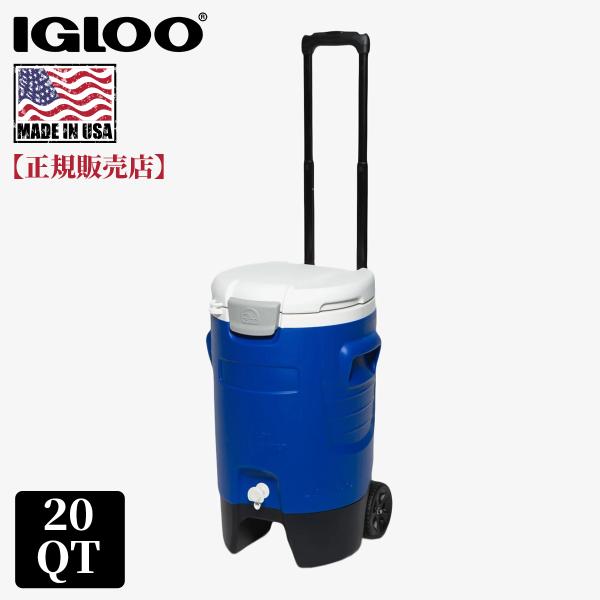 IGLOO イグルー ウォータージャグ 大容量 18L 19L SPORT 5 GALLON ROL...