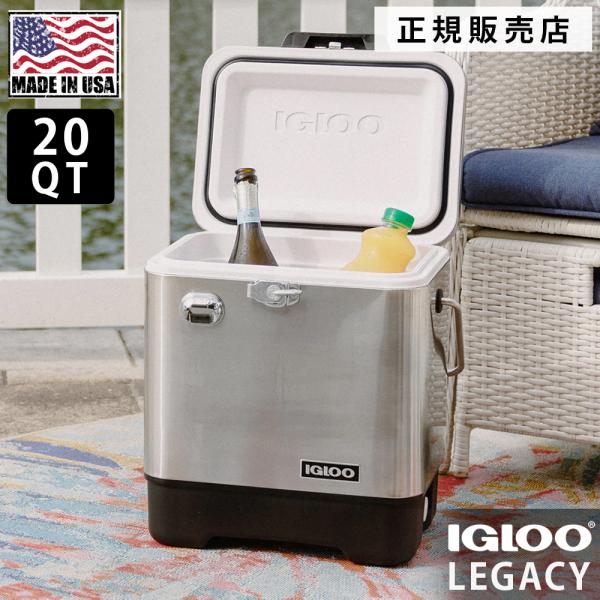 IGLOO クーラーボックス 大型 19L イグルークーラーボックス レガシー ステンレス LEGA...