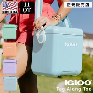 IGLOO イグルー クーラーボックス 小型 1...の商品画像
