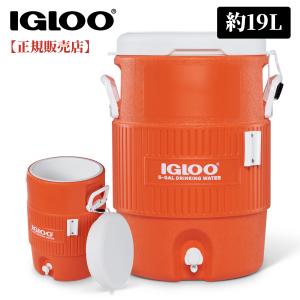IGLOO イグルー クーラーボックス 19L 20QT 5 GALLON SEAT TOP 5 ガロン シートトップ 42316 小型 ハンドル付き 高性能 断熱 冷蔵 高保冷 正規品