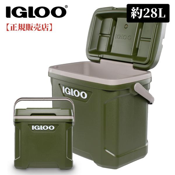 IGLOO イグルー クーラーボックス SPORTSMAN LATITUDE 30 約28L 000...