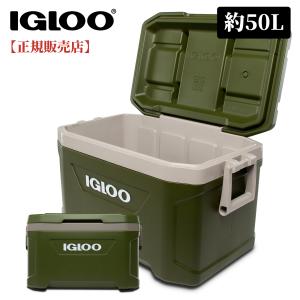 IGLOO イグルー クーラーボックス 約50L SPORTSMAN LATITUDE 52 50410 大型 ハンドル付き 持ち運び アウトドア 高性能 断熱 冷蔵 高保冷  正規品