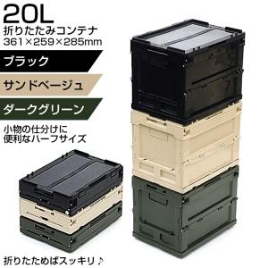 Uv除菌 ボックス 紫外線 Led 除菌ライト おもちゃ 収納 大容量 マスク除菌にも フタ付き おもちゃ箱 Jjobi Box ジョビボックス Uvc Uv C 除菌器 おしゃれ 清潔 Ot Jobi2 Kidsmioベビーサークル マット 通販 Yahoo ショッピング