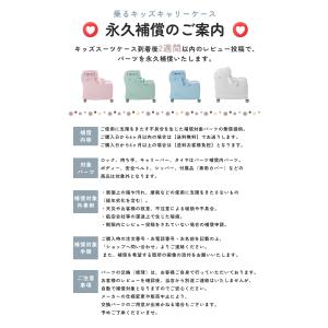 「大好評」子供が乗れるスーツケース キッズキャ...の詳細画像2