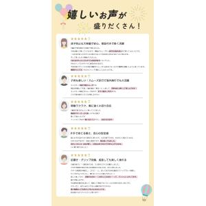 「大好評」子供が乗れるスーツケース キッズキャ...の詳細画像4