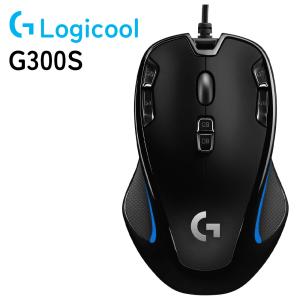Logicool G ゲーミングマウス ロジクール G300s プログラム可能ボタン 左右対称
