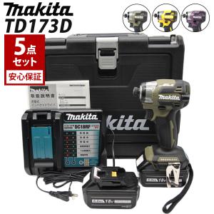 マキタ 【正規店】マキタ 充電式インパクトドライバ TD173 マキタ 【正規店】マキタ 充電式インパクトドライバ TD173