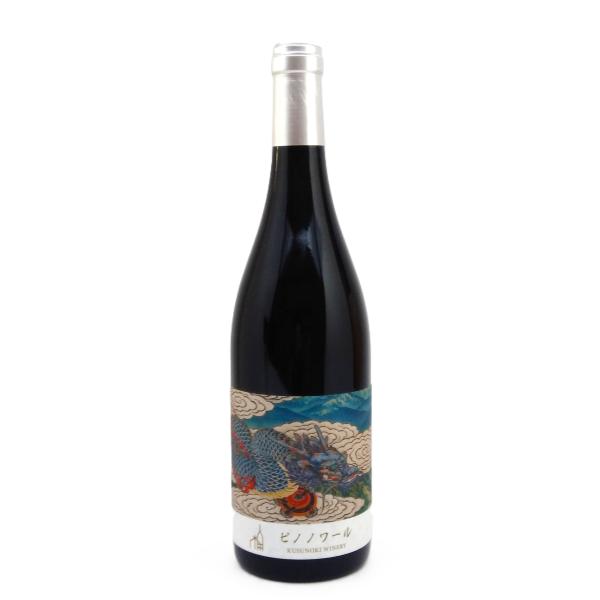 ピノノワール 2023 ドラゴン