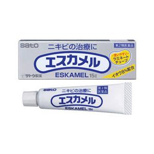 【第2類医薬品】にきびに エスカメル 15g 送料無料