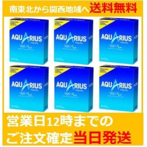 アクエリアス 1L用パウダー ６箱（1箱 5袋入り） 日本コカ・コーラ｜kusuri-no-maasa