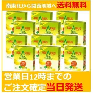 アクエリアス 1日分のマルチビタミン 1L用パウダー 12箱（1箱 5袋入り） 日本コカ・コーラ｜kusuri-no-maasa