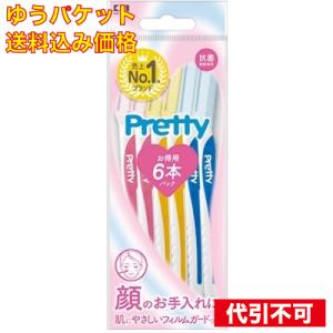 プリペア まとめ売り 資生堂 プチT型 フィニッシュ用フェイス