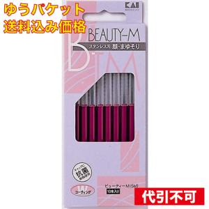 SHISEIDO（資生堂） リバイタル リフティングパクト オークル10