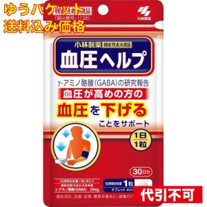 DHC メリロートPlus 60日分 120粒入×2個 : クスリのアオキ2号店ヤフー
