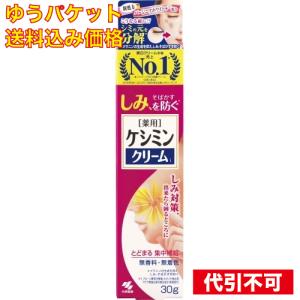 キュレル エイジングケアシリーズ フェイスクリーム ( 40g )/ : 爽快