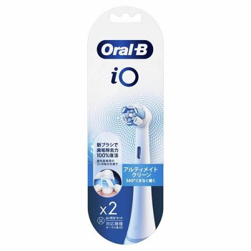 BRAUN オーラルB iOシリーズ専用 替えブラシ アルティメットクリーン ホワイト 2本入