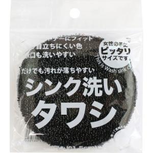 みつばち B×2個 : クスリのアオキ2号店ヤフー店 - 通販 - Yahoo