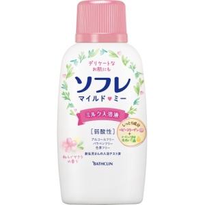 ソフレ　マイルド・ミー　ミルク入浴液　和らぐサクラの香り　７２０mL｜kusuriaoki-2