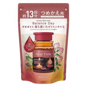 アーユルタイム リフレッシュデイ レモングラスとベルガモットの香り