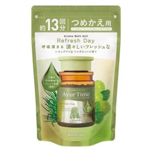 ※830【新品】アーユルタイム レモングラス&ベルガモットの香り つめかえ12個 アーユルタイム リフレッシュデイ レモングラスとベルガモットの香り