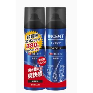 LUCIDO（ルシード） ヘアリキッド(200ml) 無香料 ヘアケア