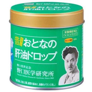 昔ながらおとなの肝油ドロップ 100粒 オレンジ味 葉酸 鮫肝油 乳酸菌