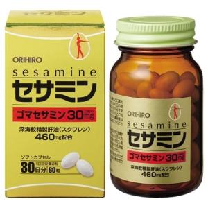 SUNTORY（サントリー） サントリーセサミンE 150粒 「健康食品」 : 薬