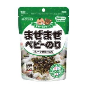 まぜまぜベビーのり 35g