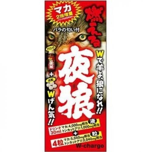 美意識株式会社　燃える夜狼３０ｍｌ＋４粒