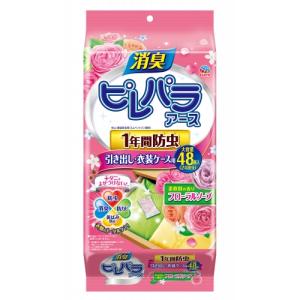 クレラップ 50m ミニ 22cm幅　35本 クレハ NEWクレラップ ミニ お徳用 22cm×50m 価格比較 - 価格.com